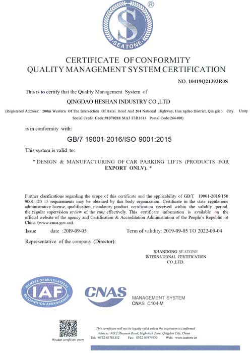 certification (2)