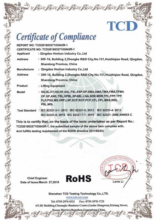 sertifikācija (3)