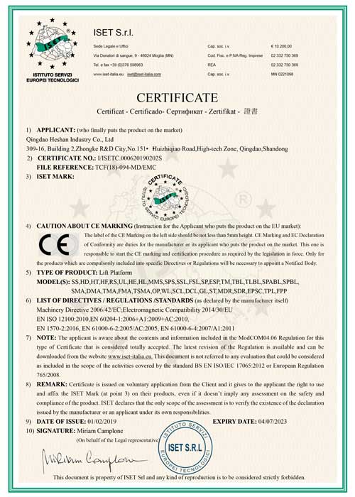 certification (1)